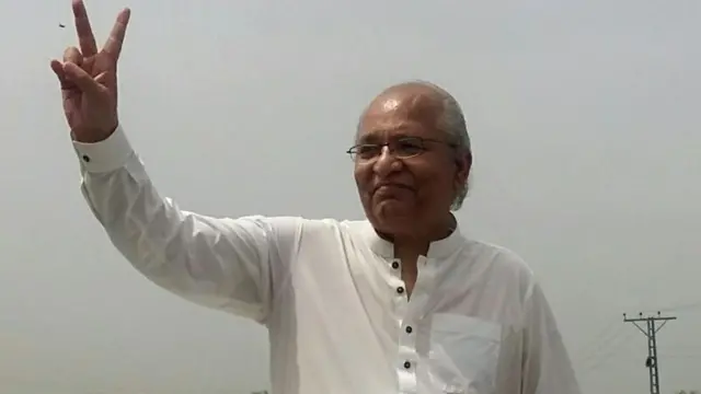 مشاہد