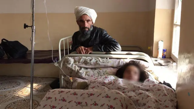 افغانستان