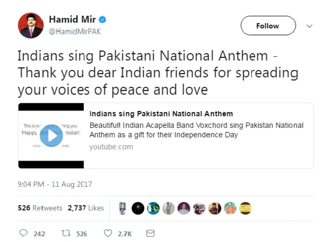 பாகிஸ்தானியர்களின் மனதை வென்ற இந்திய இசைக்குழு