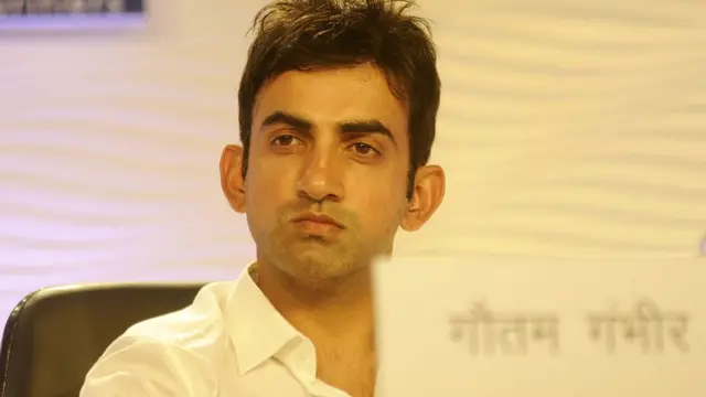 गौतम गंभीर