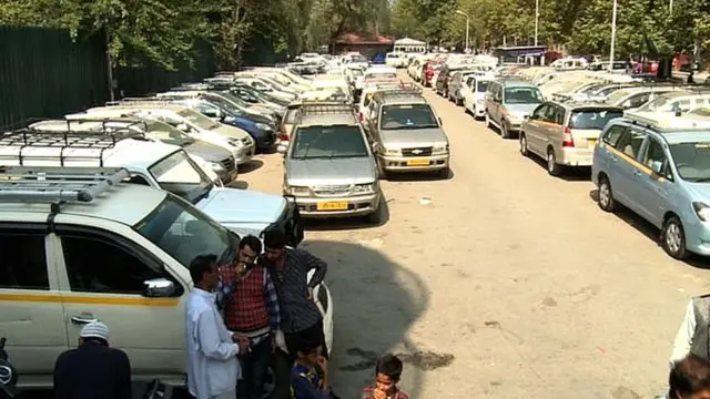 टैक्सी स्टैंड