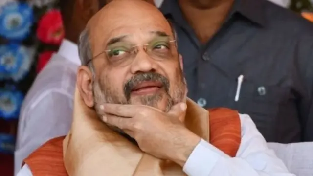 அமித் ஷா