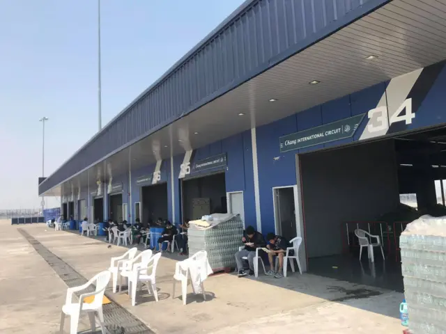 สถานที่กัก