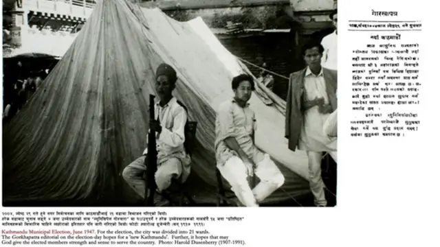 काठमाण्डू म्यूनिसिपलिटीको चुनाव