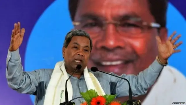 सिद्धारमैया