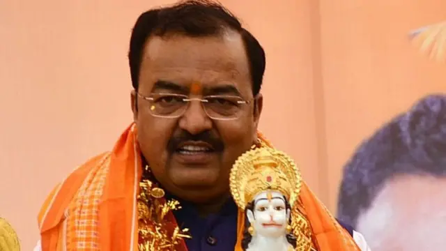 केशव प्रसाद मौर्य