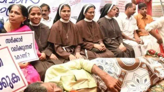 போராட்டம்