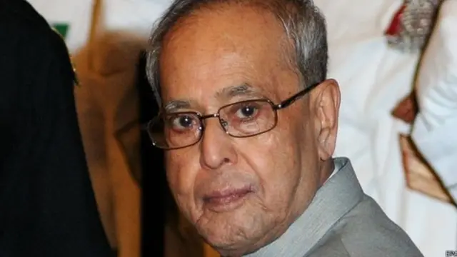 प्रणव मुखर्जी