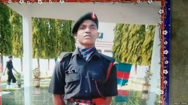 गणेश राम कुंजाम