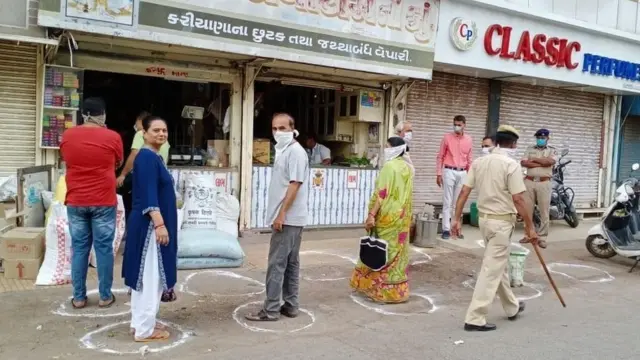 किराना दुकान