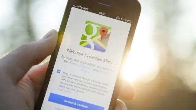 ગૂગલ મૅપ્સ