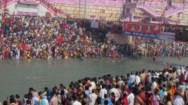 गंगा नदी का घाट