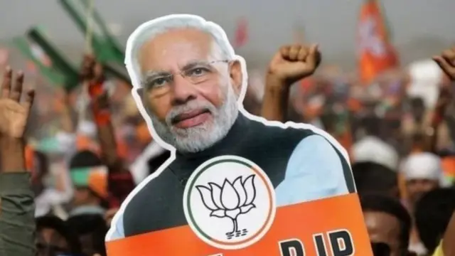 नरेंद्र मोदी