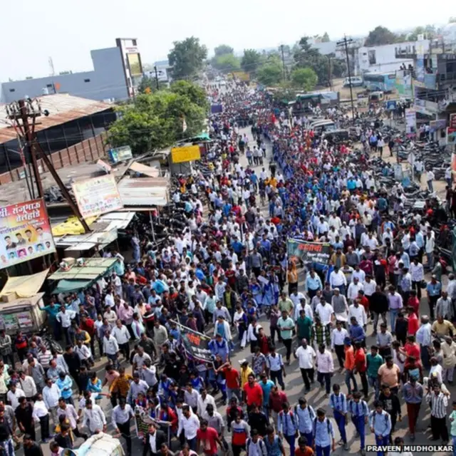 લોકોનો વિરોધ