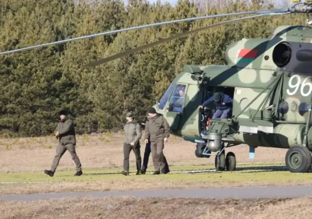 Украина ҳайъати