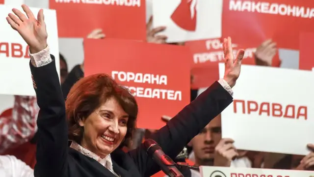 Скопље, 13. април 2019.