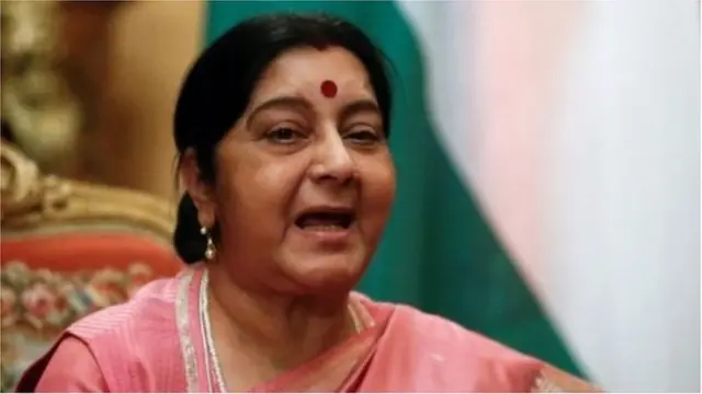 సుష్మా స్వరాజ్