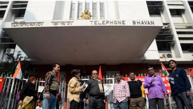 பி.எஸ்.என்.எல்