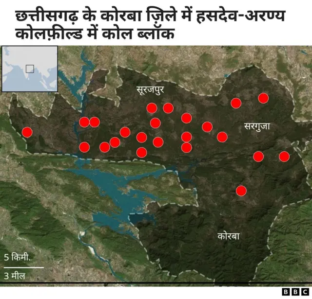 छत्तीसगढ़ कोयला खनन