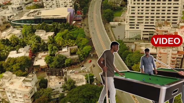 ఫ్లై ఓవర్ల కింద ఇన్‌డోర్ గేమ్స్ 