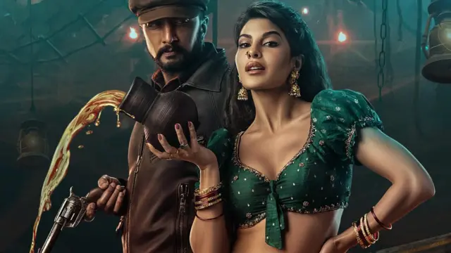 విక్రమ్ రోనా సినిమాలో జాక్వలిన్ ఫెర్నాండేజ్