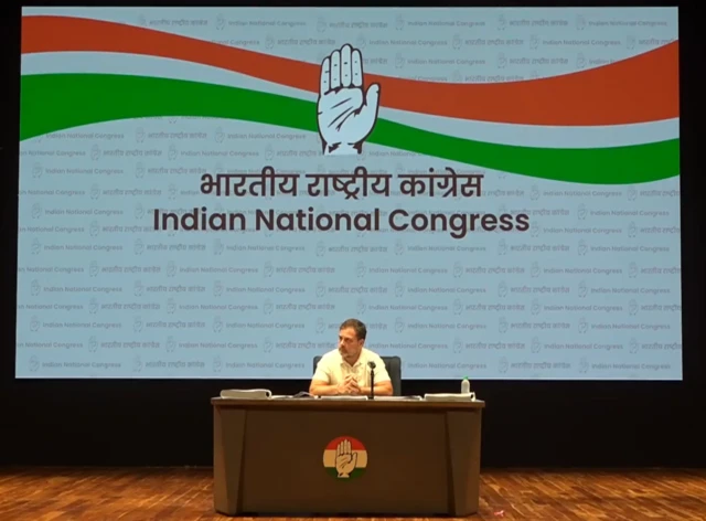 రాహుల్ గాంధీ, కాంగ్రెస్ పార్టీ, ఎన్నికల సంఘం, ఓటర్ల జాబితాలో అక్రమాలు, మహారాష్ట్ర, హరియాణా, కర్ణాటక ఎన్నికలు