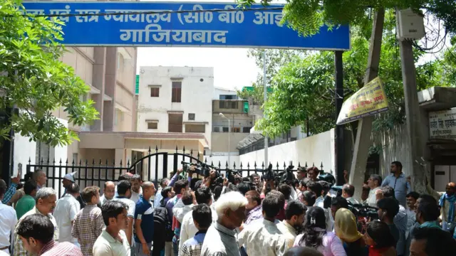 ਗਾਜ਼ੀਆਬਾਦ ਦੀ ਅਦਾਲਤ