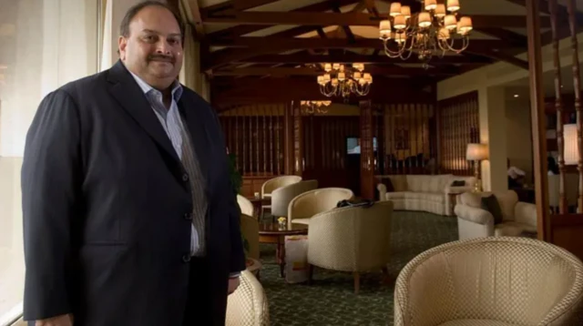 ਮੇਹੁਲ ਚੋਕਸੀ