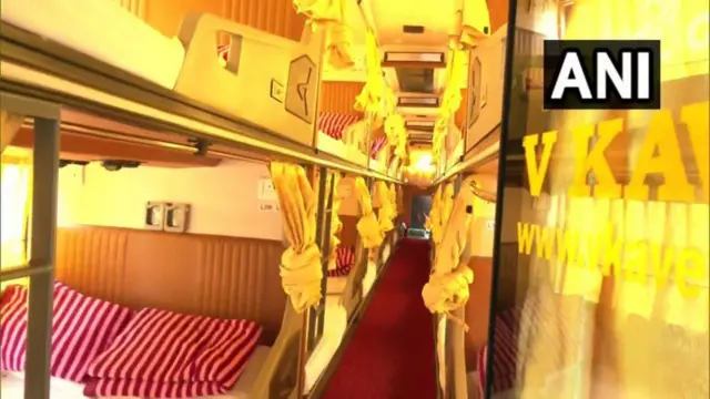 தெலங்கானா