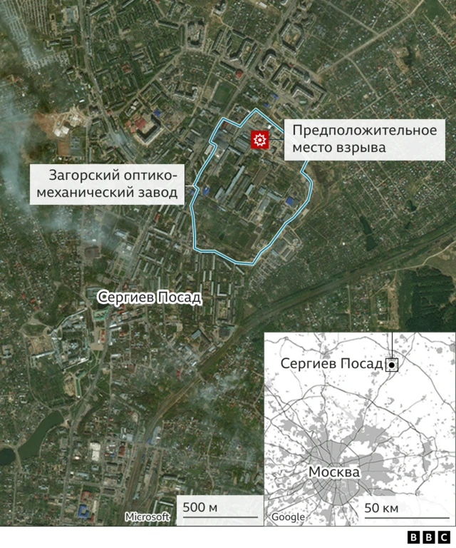 взрыв газа в сергиевом посаде 2022