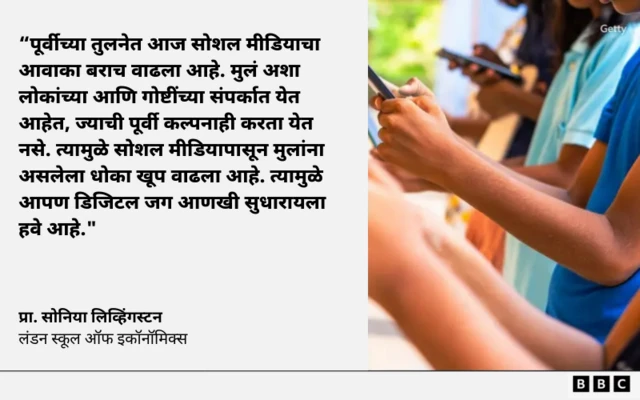 ग्राफिक्स कार्ड