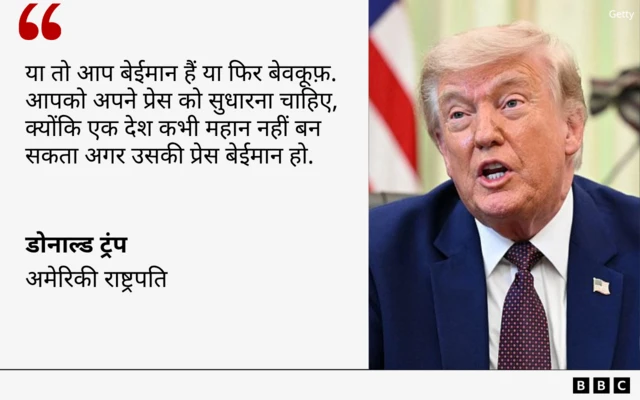 कोट