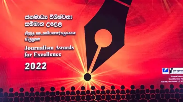 Journalism awards