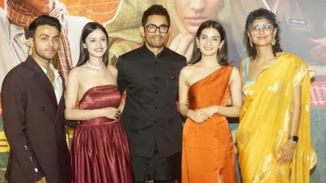 లాపతా లేడీస్