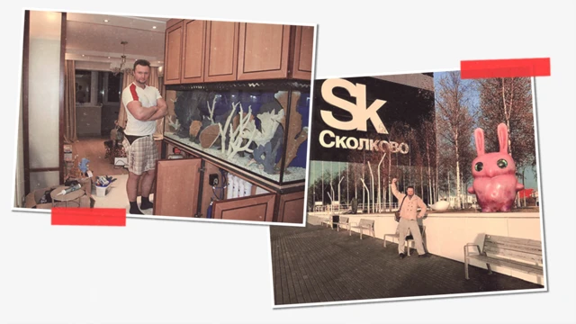 Фотографии Андрея Котова у большого аквариума и у входа в "Сколково", смонтированные в коллаж