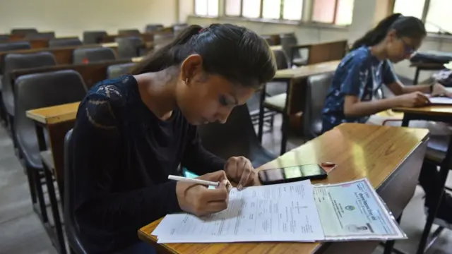 વિદ્યાર્થીની