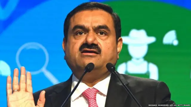 అదానీ