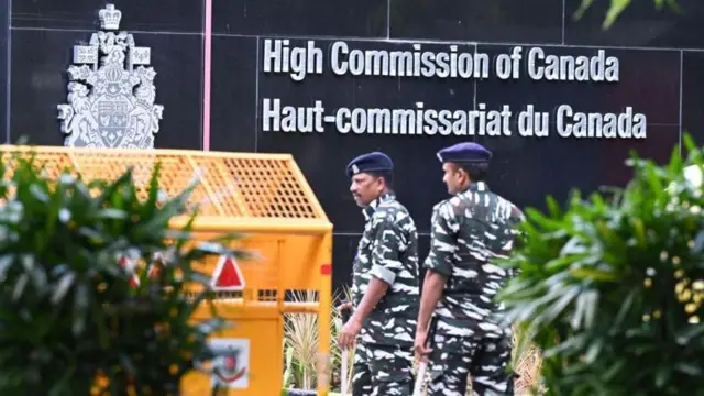 कनाडा उच्चायोग