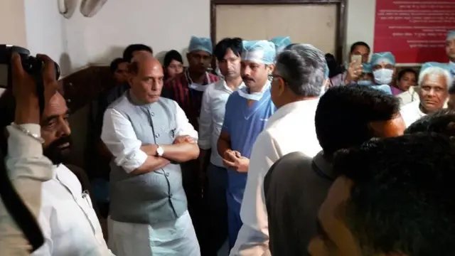 राजनाथ सिंह