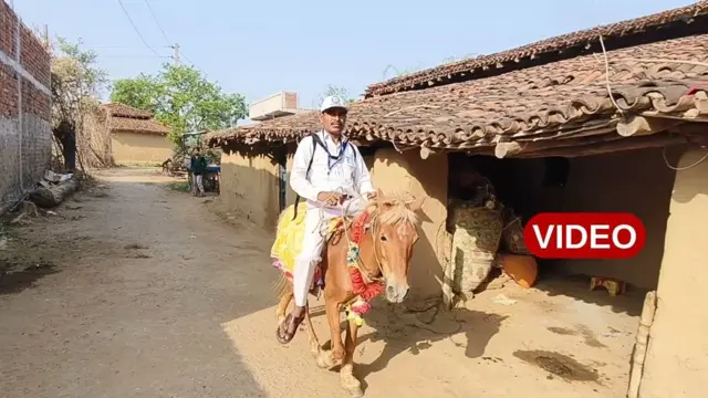 గుర్రంపై టీచర్, ఝార్ఖండ్‌
