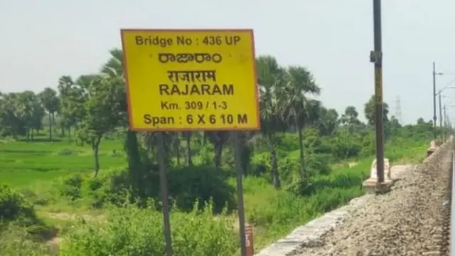 தெலங்கானா என்கவுன்ட்டர்