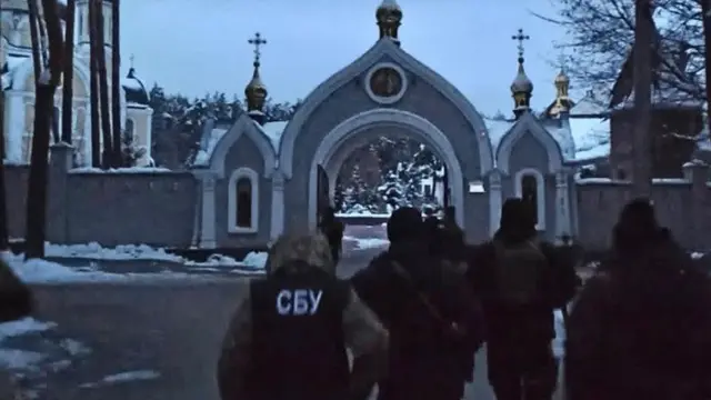 церковні обшуки