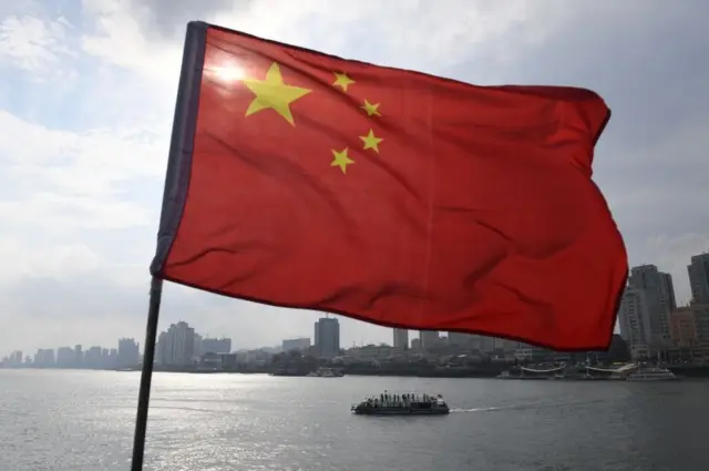 చైనా జాతీయ పతాకం