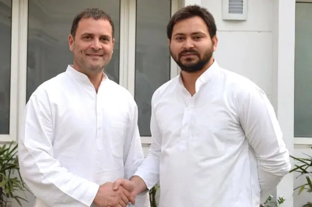 राहुल गांधी, तेजस्वी यादव