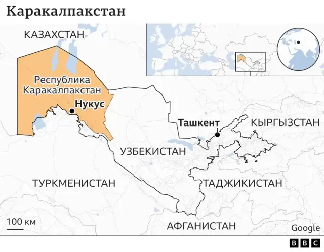 секс каракалпак