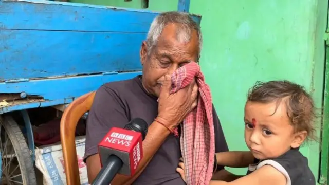 பிகார் மக்கள்