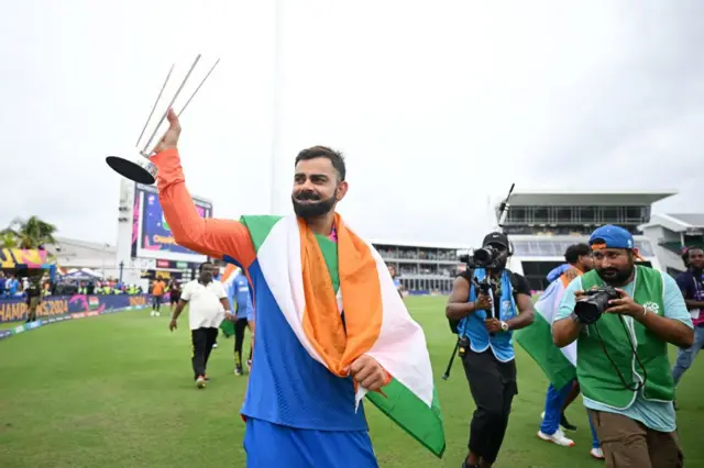 2024 டி20 உலகக்கோப்பை இந்தியா வெற்றி