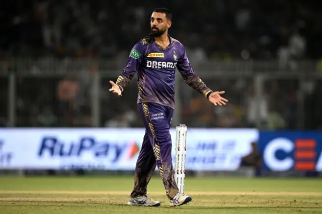 ஐபிஎல் - கொல்கத்தா - ராஜஸ்தான்