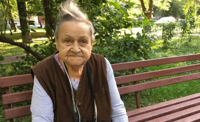 Вера Голубева