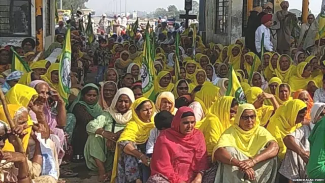 ਕਿਸਾਨ ਮੁਜ਼ਾਹਰੇ
